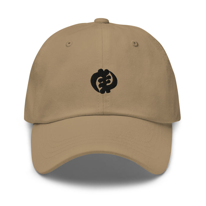 Gye Nyame Black Adinkra Baseball Cap