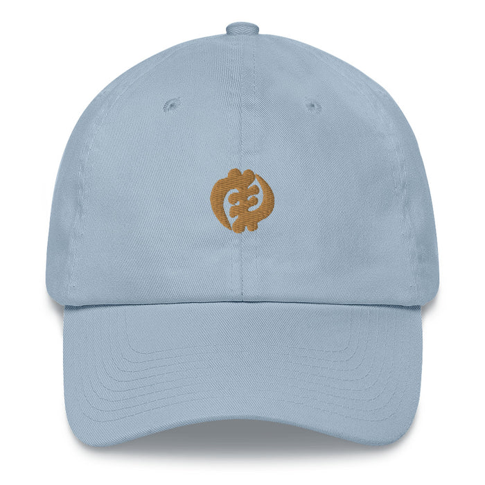 Gye Nyame Tan Adinkra Baseball Cap